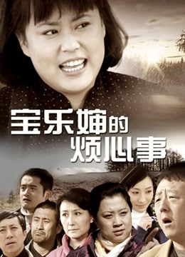 迷之呆梨(发条少女)-10月份作品精选[154p 4v/748M]